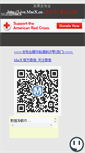 Mobile Screenshot of live.macx.cn